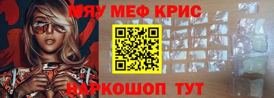 2c-b Кимры