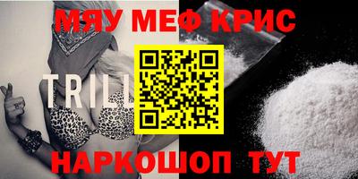 2c-b Кимры