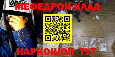 jwh Кинель
