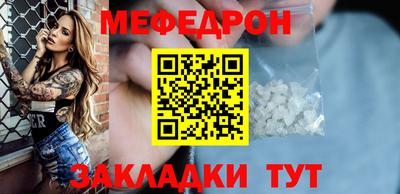 2c-b Кимры