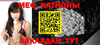 jwh Кинель