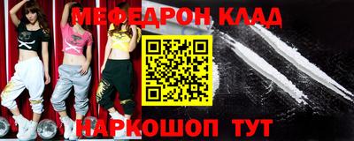 jwh Кинель