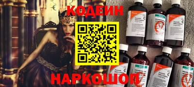 2c-b Кимры