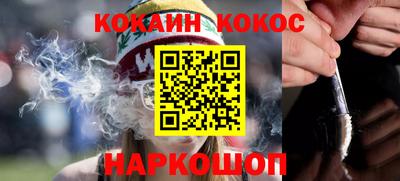 2c-b Кимры