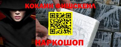 jwh Кинель