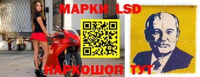 мефедрон Кингисепп