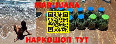 мефедрон Кингисепп