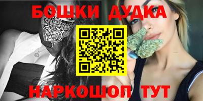2c-b Кимры