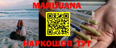 мефедрон Кингисепп