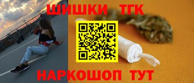 мефедрон Кингисепп