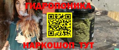 мефедрон Кингисепп