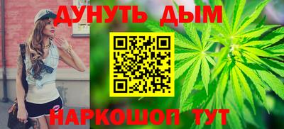 jwh Кинель