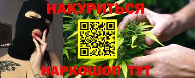 мефедрон Кингисепп