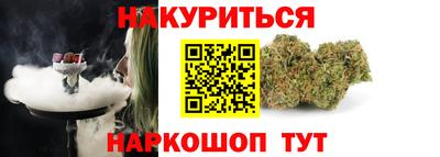 jwh Кинель