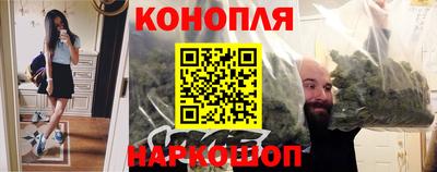 мефедрон Кингисепп