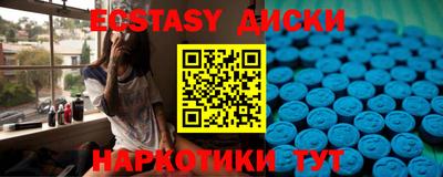 2c-b Кимры