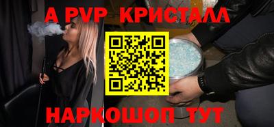 2c-b Кимры