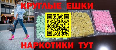 2c-b Кимры