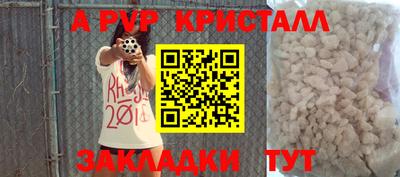jwh Кинель