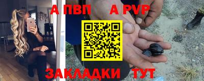 2c-b Кимры