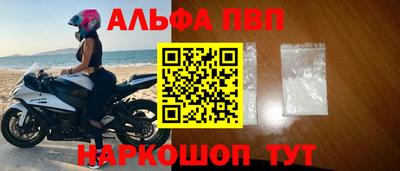 2c-b Кимры
