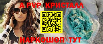 2c-b Кимры