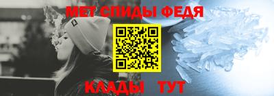 2c-b Кимры