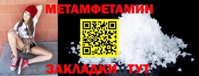 2c-b Кимры