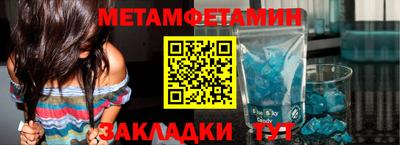 2c-b Кимры