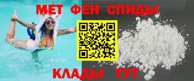 jwh Кинель