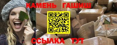 jwh Кинель