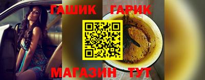 jwh Кинель