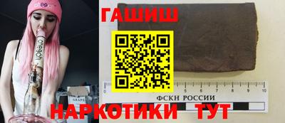jwh Кинель