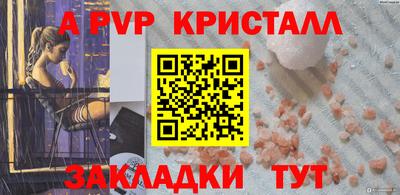 2c-b Кимры