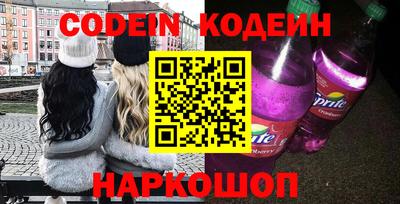 jwh Кинель