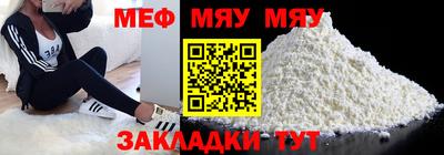 2c-b Кимры