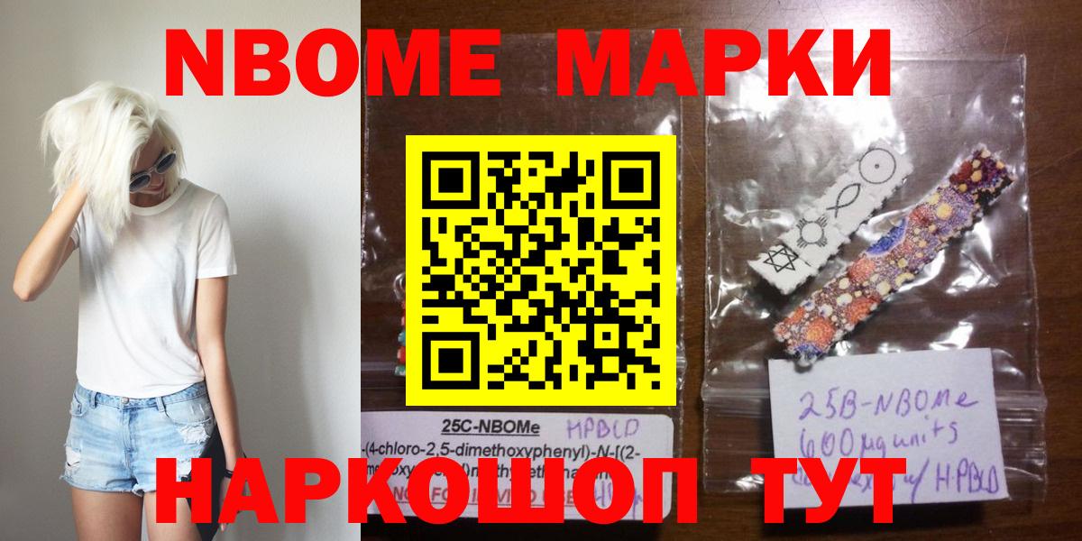 LSD-25 экстази  LSD-25 экстази ecstasy  Вход с VPN  Тобольск  LSD-25 экстази ecstasy 